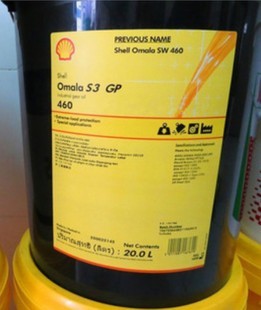 壳牌润滑油_壳牌润滑油可耐压S3 GP 220极压齿轮油 